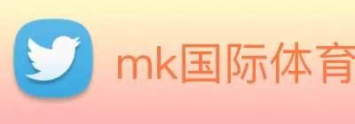 mk国际体育 logo